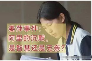 皮克现场观战巴萨比赛，与哈维、特尔施特根等人拥抱