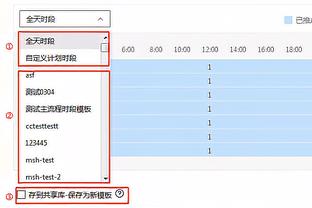 英超-卢顿主场1-5惨败布伦特福德，仍处于降级区